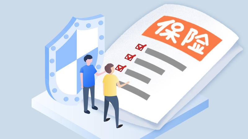 購買醫(yī)療保險需要注意什么？