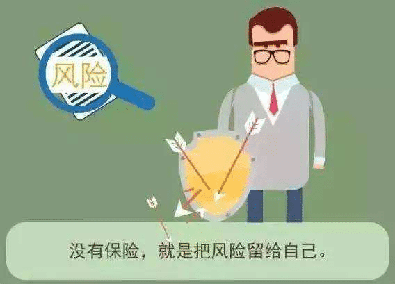 平安愛(ài)滿分和全能英才對(duì)比，孩子投保哪款更好？