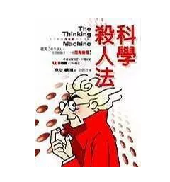 到底什么是保單貼現(xiàn)？