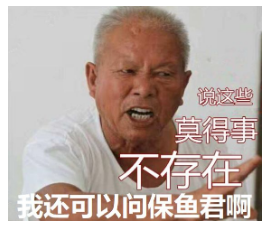 到底什么是保單貼現(xiàn)？