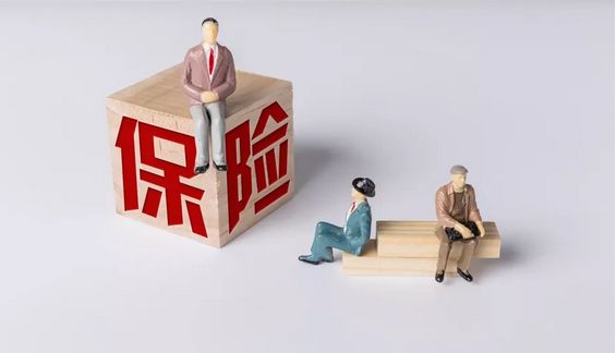 保險相關(guān)知識你知道多少?關(guān)于保險的常見問題答疑!