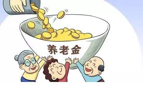 社保繳滿15年為什么領(lǐng)取不到養(yǎng)老金？