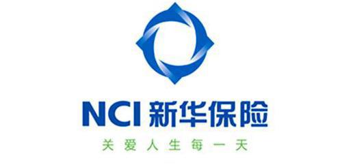新華人壽的重疾險(xiǎn)有哪些 哪種值得選擇？