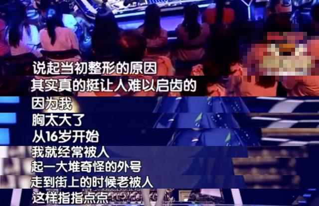 整容發(fā)生意外保險(xiǎn)賠嗎？