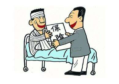 意外保險(xiǎn)和工傷保險(xiǎn)有什么區(qū)別？