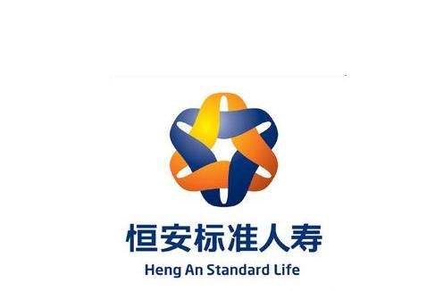 恒安標準人壽怎么樣 排名第幾？