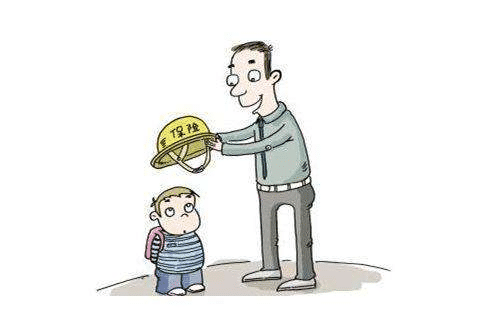 媽咪保貝重疾險怎么樣 有什么特點？