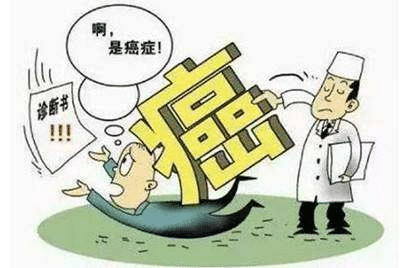 太平洋愛無憂3.0防癌險(xiǎn)怎么樣？