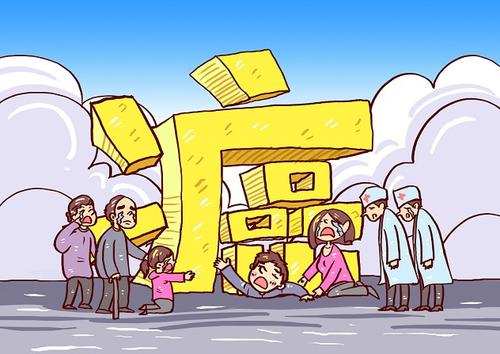 消費(fèi)型防癌險(xiǎn)與返還型防癌險(xiǎn)有什么區(qū)別 適合哪些人買(mǎi)？