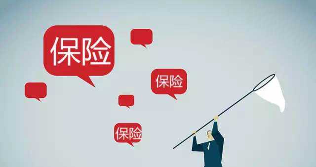 年輕人為什么要買(mǎi)壽險(xiǎn) 適合買(mǎi)什么壽險(xiǎn)？