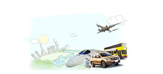 什么是交通意外險(xiǎn) 有什么作用?