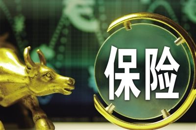 好醫(yī)保免費(fèi)醫(yī)療金可以報銷多少 值得選購嗎？
