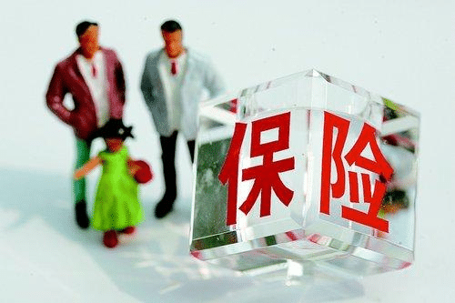  珠江康盈重疾險(xiǎn)怎么樣？