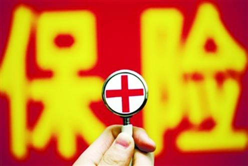 保險(xiǎn)重復(fù)買能重復(fù)賠嗎？看完你就知道了！