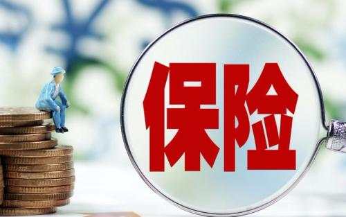 防癌險怎么買？不會買的看這一篇就夠了！