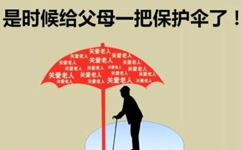 防癌險怎么買？不會買的看這一篇就夠了！