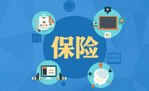 保險(xiǎn)拒賠案例：老人確診肝癌被拒賠 保險(xiǎn)公司：買的太晚了！