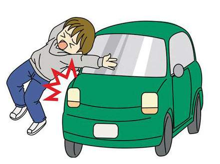 明明買了50萬意外保額，剛一出事就被拒賠！憑什么？