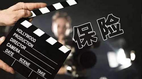 為什么要買商業(yè)養(yǎng)老保險(xiǎn) 商業(yè)養(yǎng)老保險(xiǎn)有什么好處？