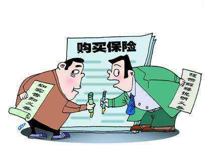 保險(xiǎn)拒賠案例：重疾險(xiǎn)交了幾萬元保費(fèi) 罹患癌癥卻被拒賠了 為什么？