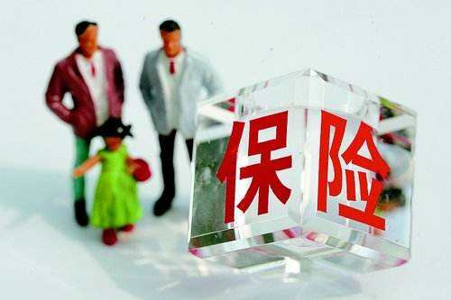 老年人可以買哪些保險(xiǎn)產(chǎn)品 購(gòu)買時(shí)需要注意些什么？