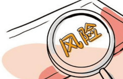 投保案例：被查出患有癌癥，保險(xiǎn)公司不僅拒賠還結(jié)束了保險(xiǎn)合同？