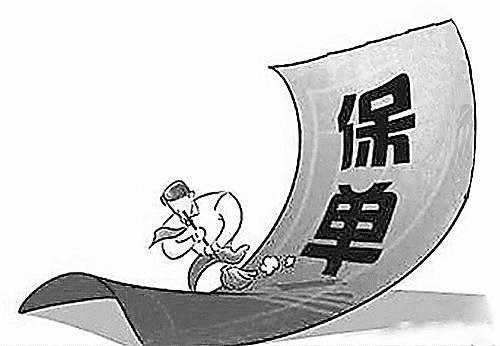 保險案例分析：男子花67萬買理財保險，提前退保竟然獲得201萬