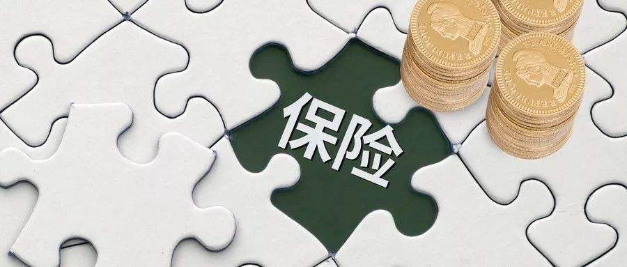 別讓一場疾病毀了一個(gè)家！家庭保險(xiǎn)規(guī)劃需要注意這5點(diǎn)！