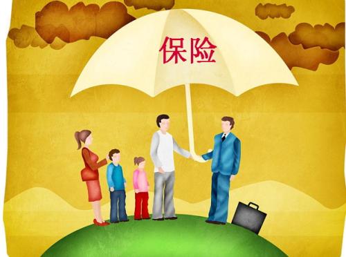 以下這6張保單，千萬(wàn)不要?。￡P(guān)乎著你的一生！