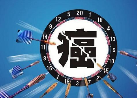 治療癌癥有醫(yī)保就夠了 還需要商業(yè)保險嗎？