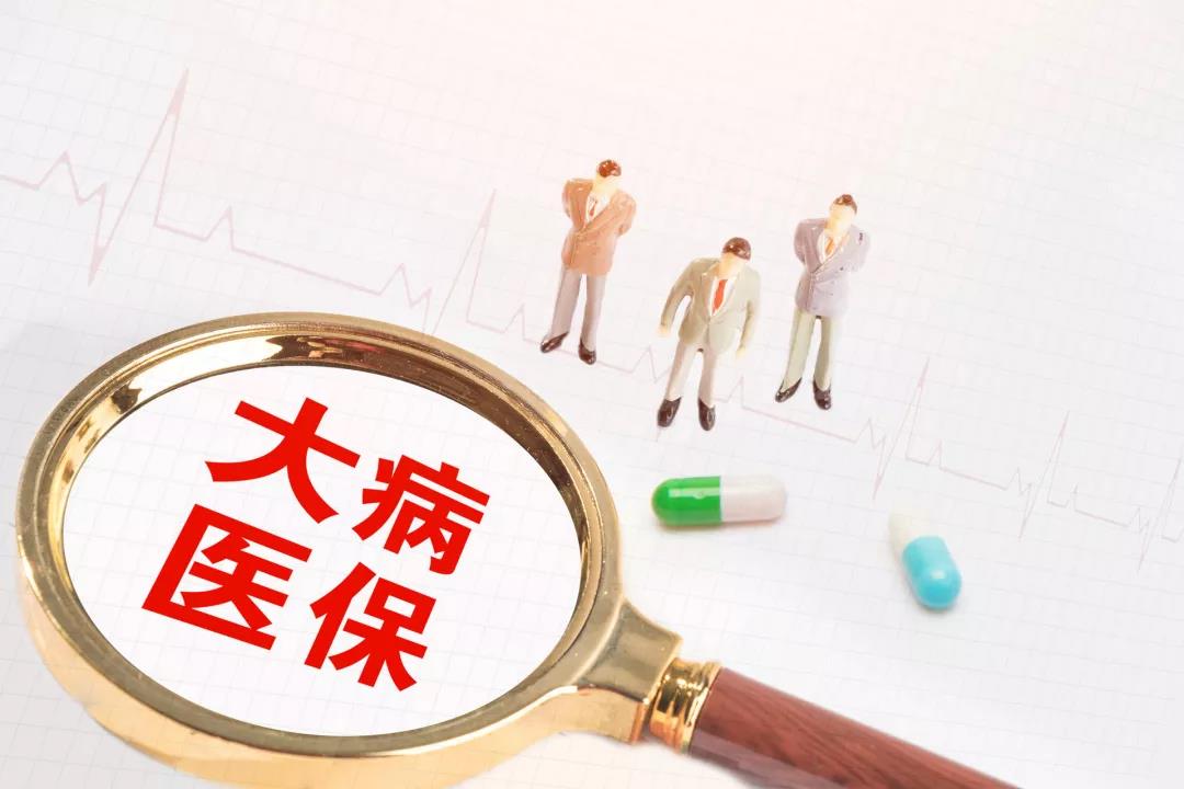 醫(yī)?？ㄍ饨栌绊戀I(mǎi)保險(xiǎn)和保險(xiǎn)理賠 是真的嗎？