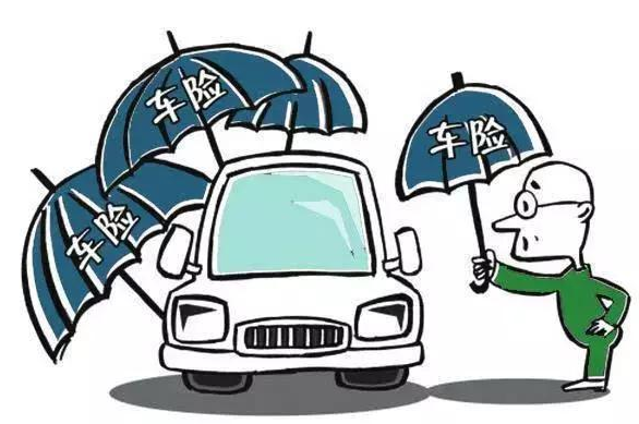 有車的朋友看過(guò)來(lái)：車險(xiǎn)這幾種情況下不理賠？ 大家一定要注意！