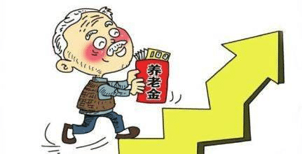 職工養(yǎng)老保險和商業(yè)養(yǎng)老保險哪個好？自己規(guī)劃養(yǎng)老怎么考慮？