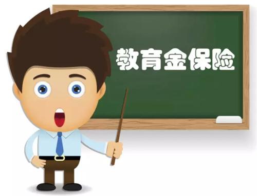 4.025% 年金險真的值得買嗎？錯過了就不再有了？