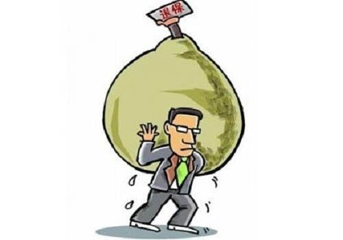 保險“過時”了要不要退保？如何添加新的保障？