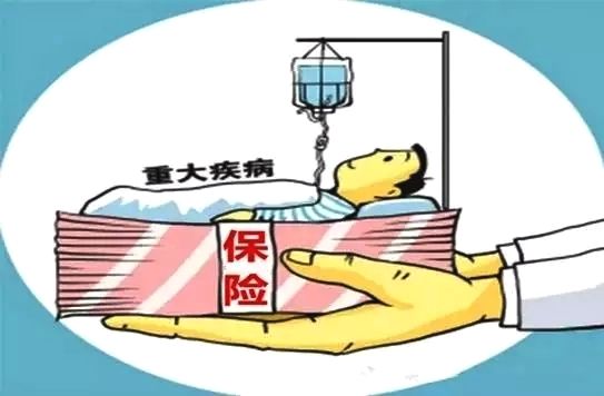 一位患癌父親拒絕吸氧的案例，讓你明白為什么一定要買重疾險！
